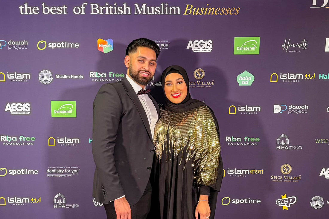 AMMI™ Food Nominated as Small Business Finalist for Islam Channel Business Award
